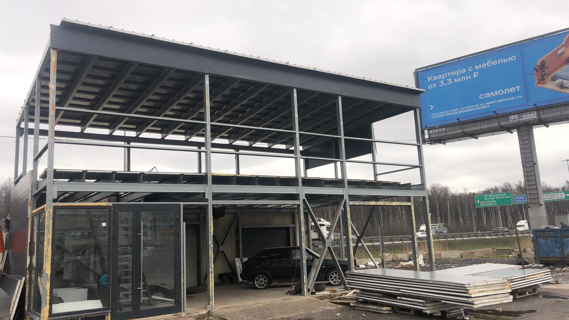 Каркас лстк, нто, здание автомойка, автосервис - миниатюра 2