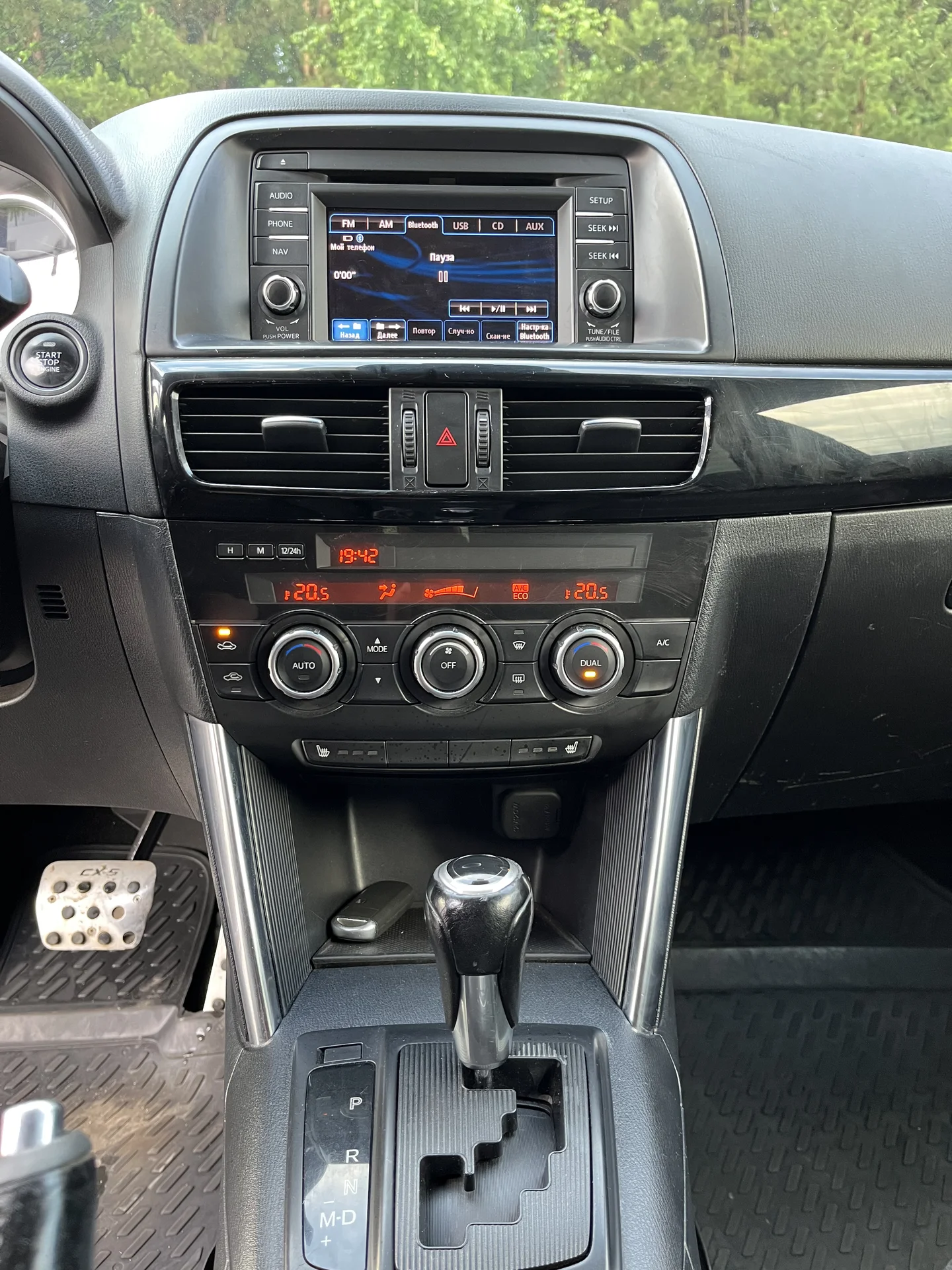 Mazda cx-5 - миниатюра 12