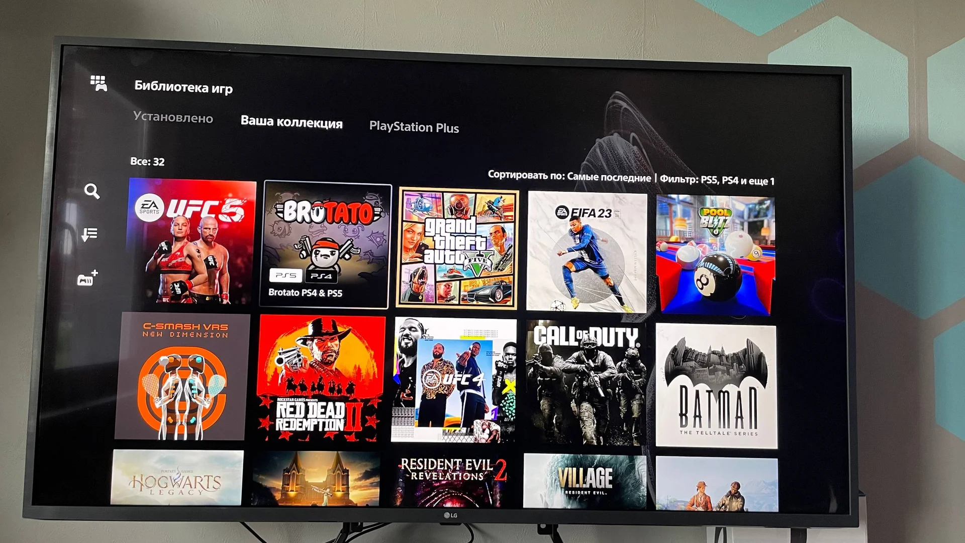 Sony playstation 5 б/у с играми - миниатюра 6