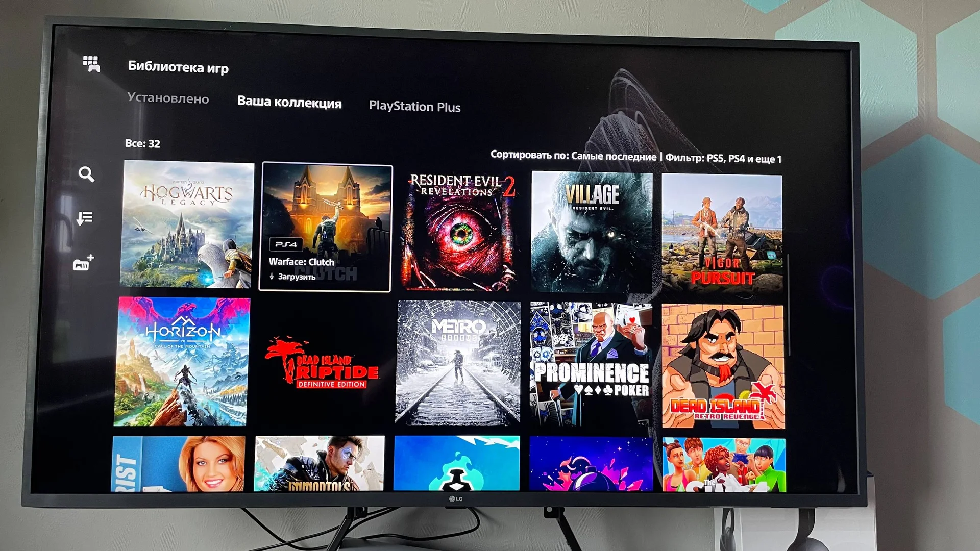 Sony playstation 5 б/у с играми - миниатюра 7