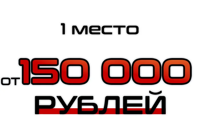 Кофейня мини кофе с собой - миниатюра 2