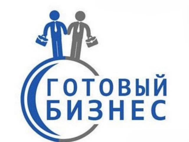 Производство минеральной воды - миниатюра 4