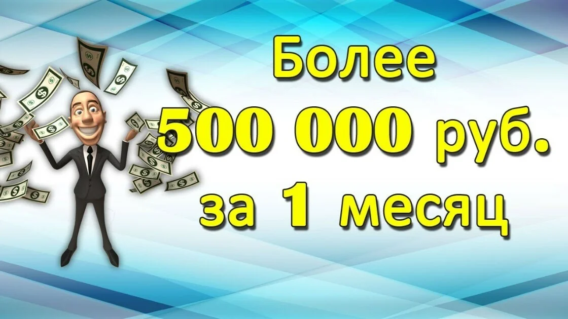 Кофейня с чистой прибылью 600000т.р - изображение 1