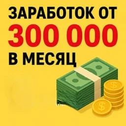 Производство упаковочных материалов пленки - изображение 1