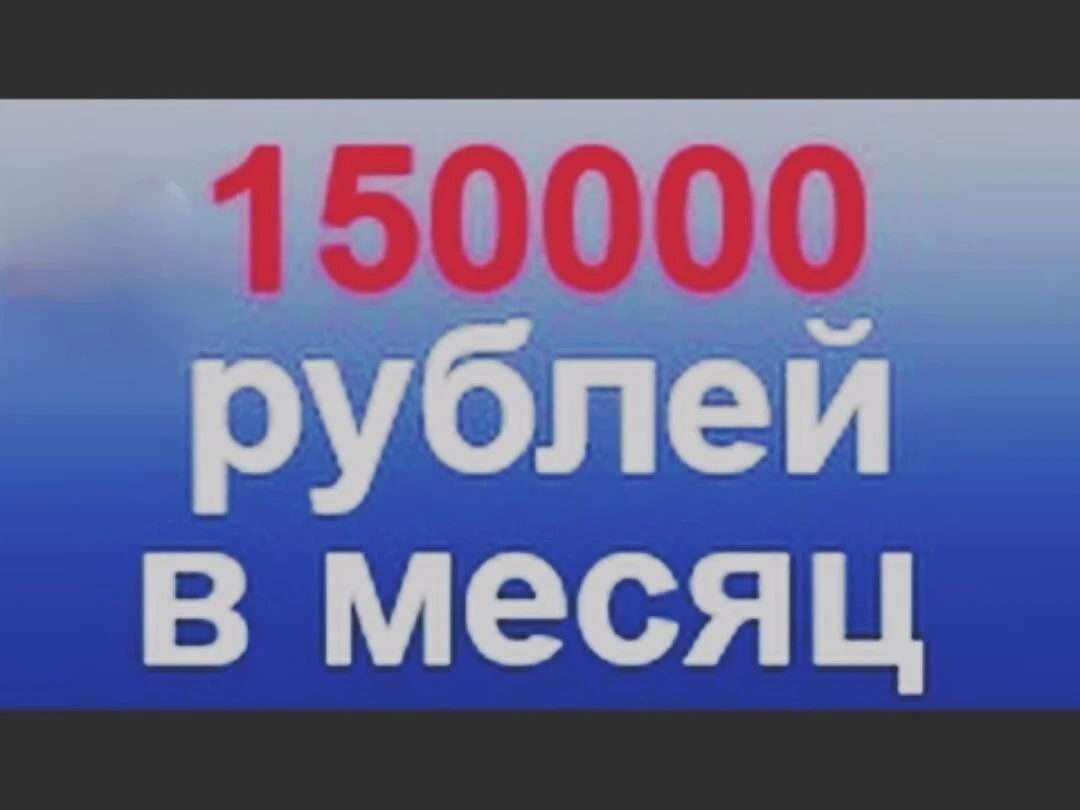 Кофейня с чистой прибылью 160000т.р - миниатюра 4