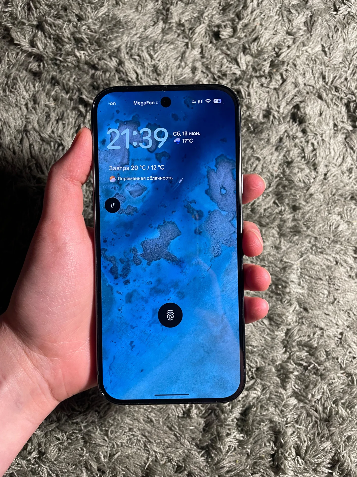 Google Pixel 9 Pro 256gb Global - миниатюра 3