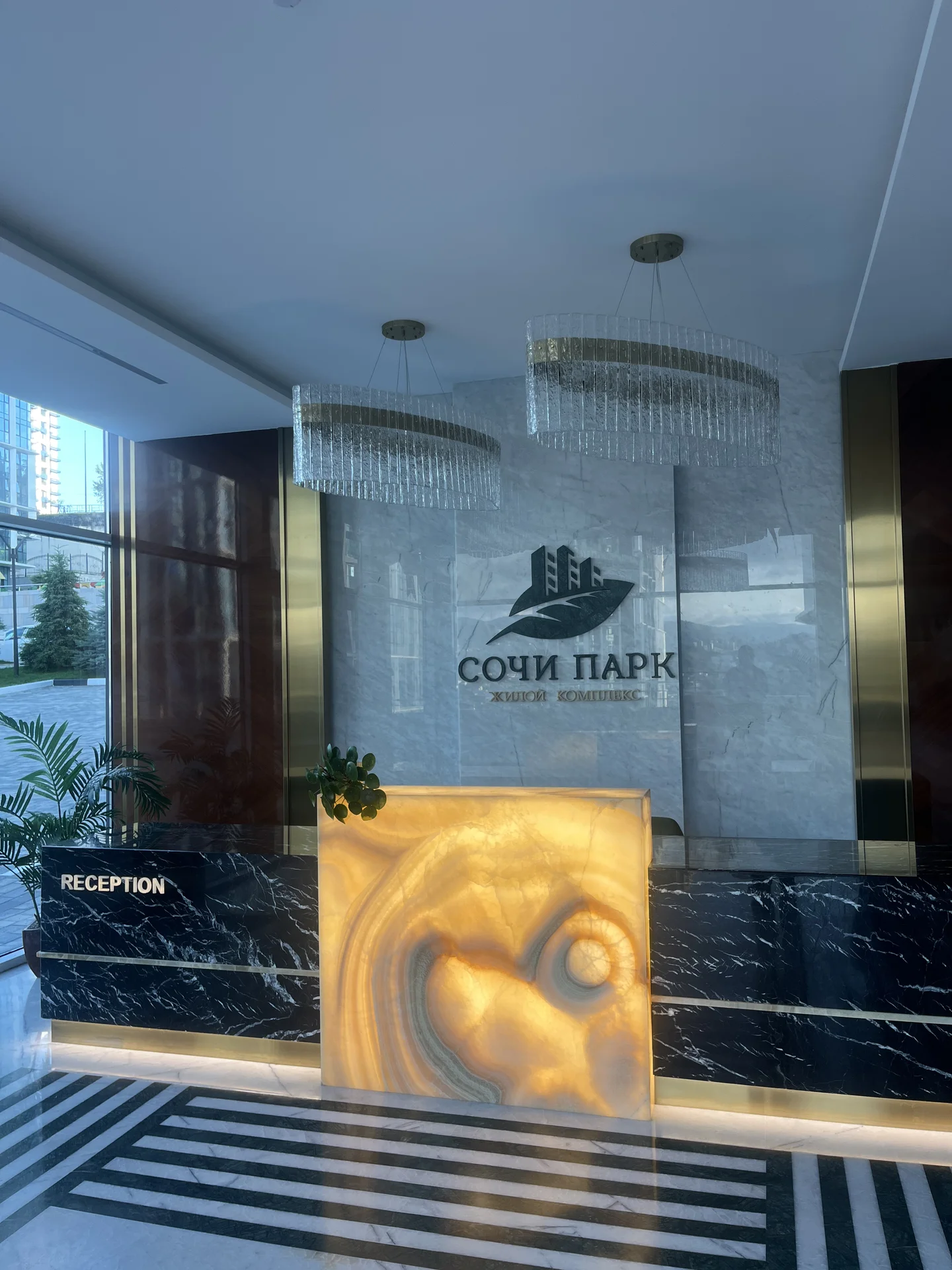 Уютная студия с панорамным видом - миниатюра 9
