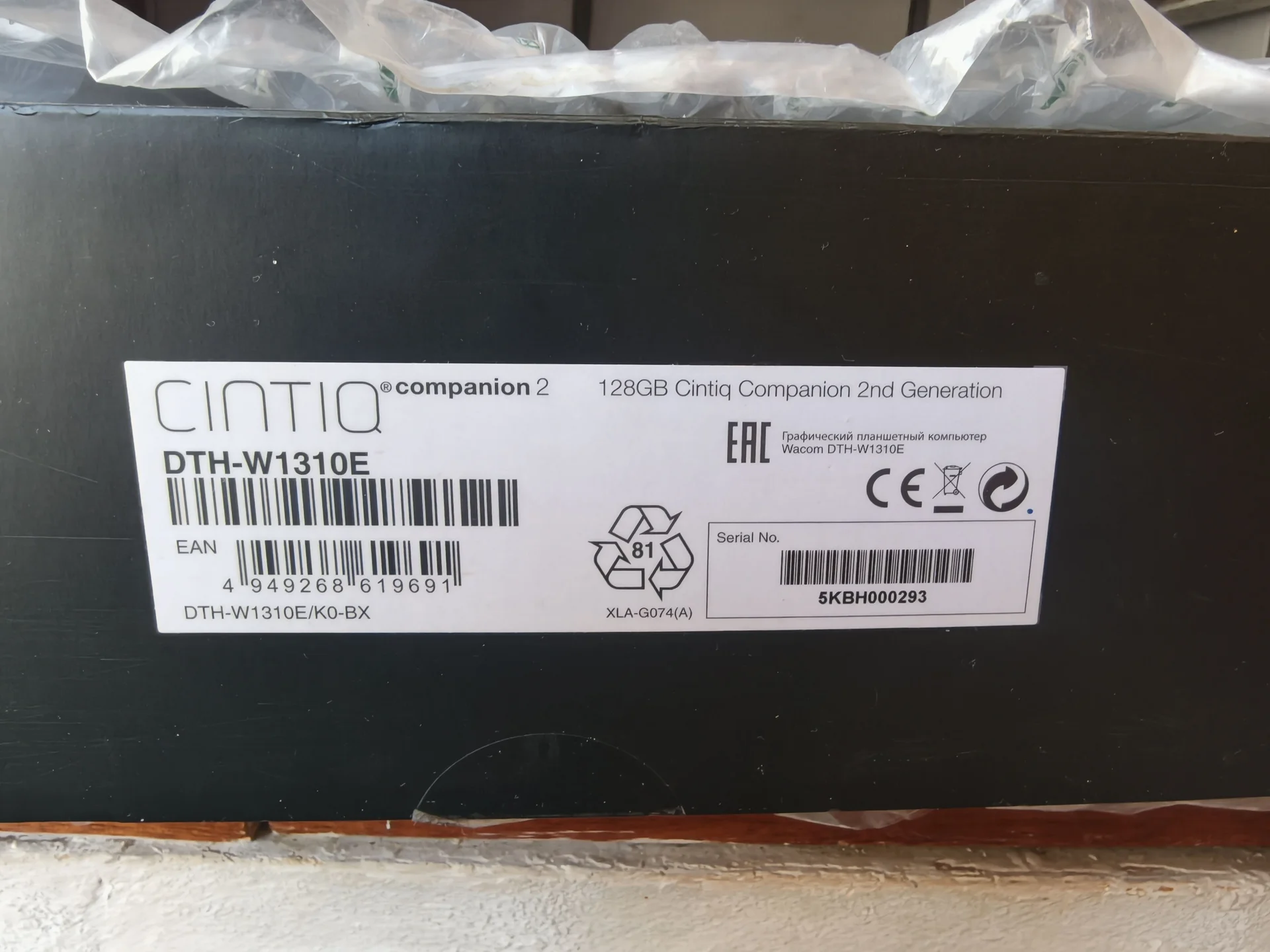 графический планшет Wacom Cintiq Companion 2nd - миниатюра 5