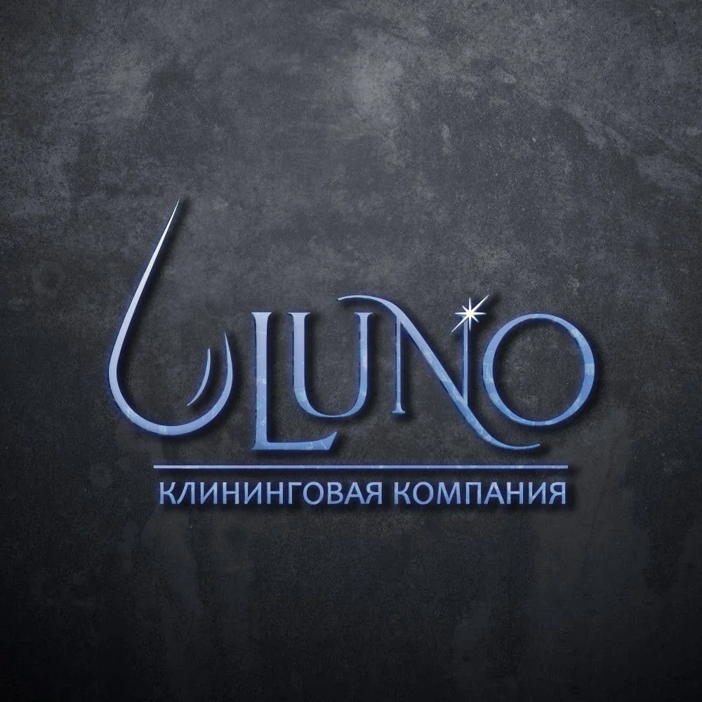 Уборка после ремонта, Генеральная уборка Всеволожс - изображение 1