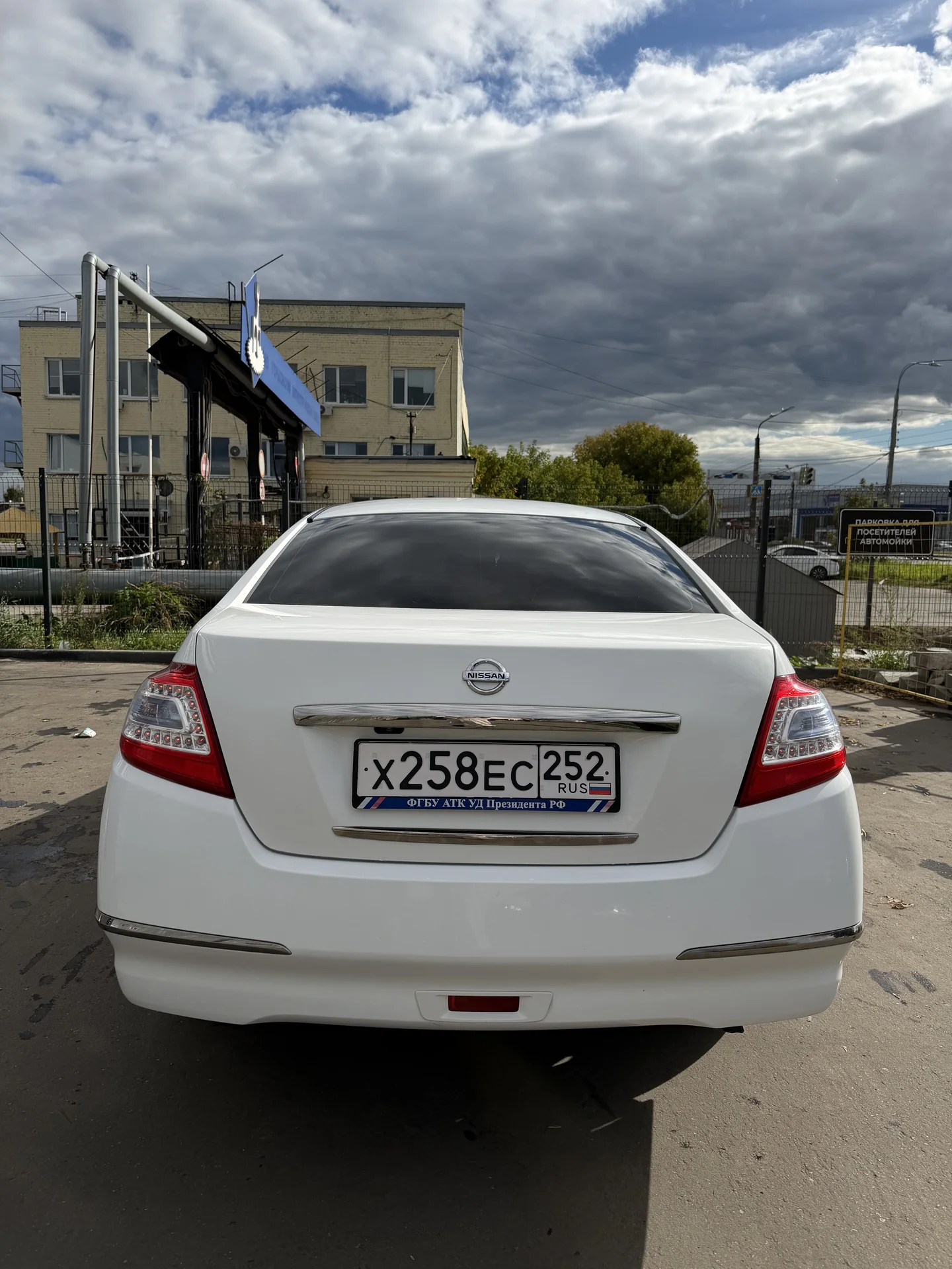 Nissan teana j32 2011г - миниатюра 3