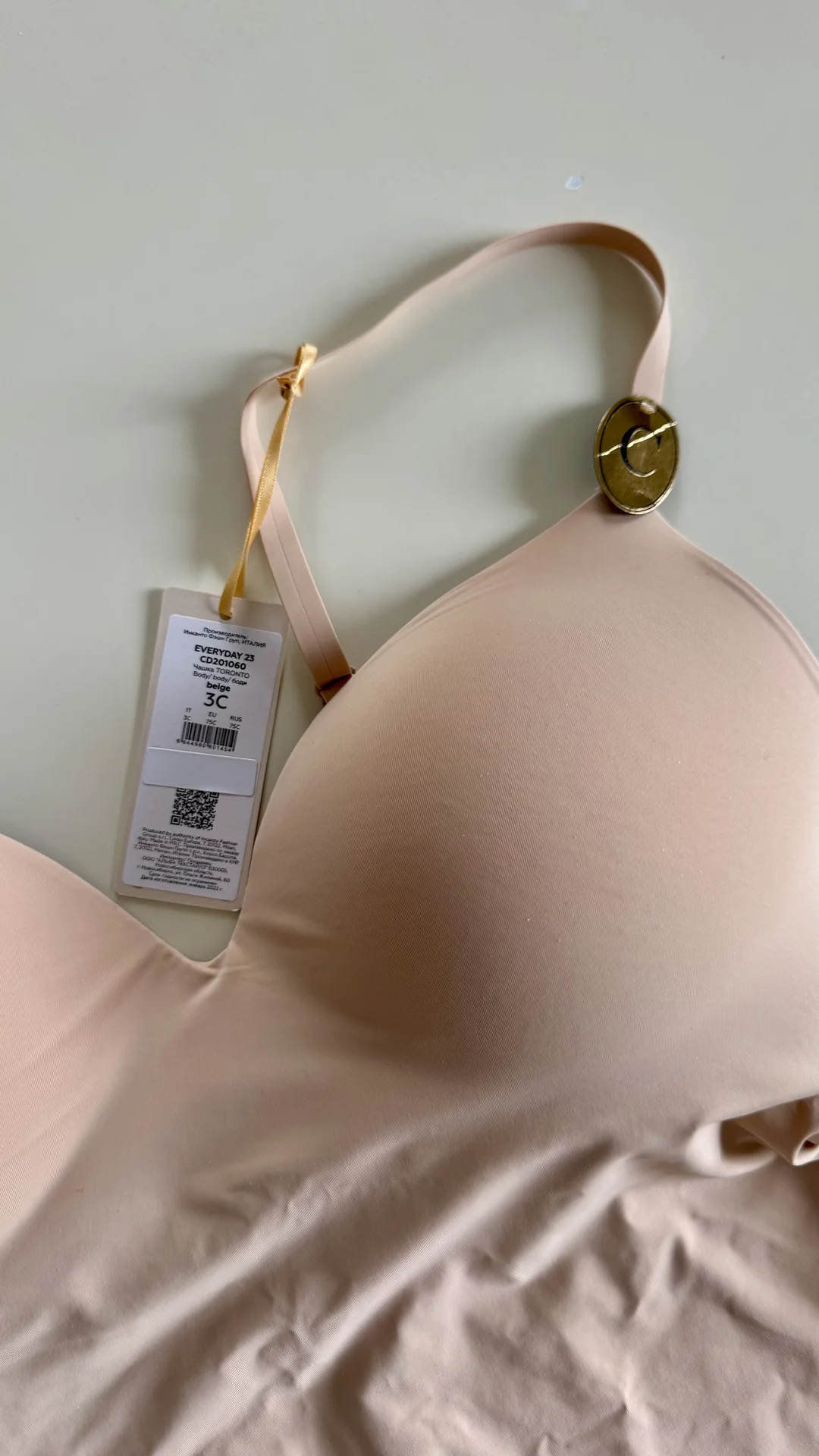 Боди incanto 70B, 75B, 75C - миниатюра 4