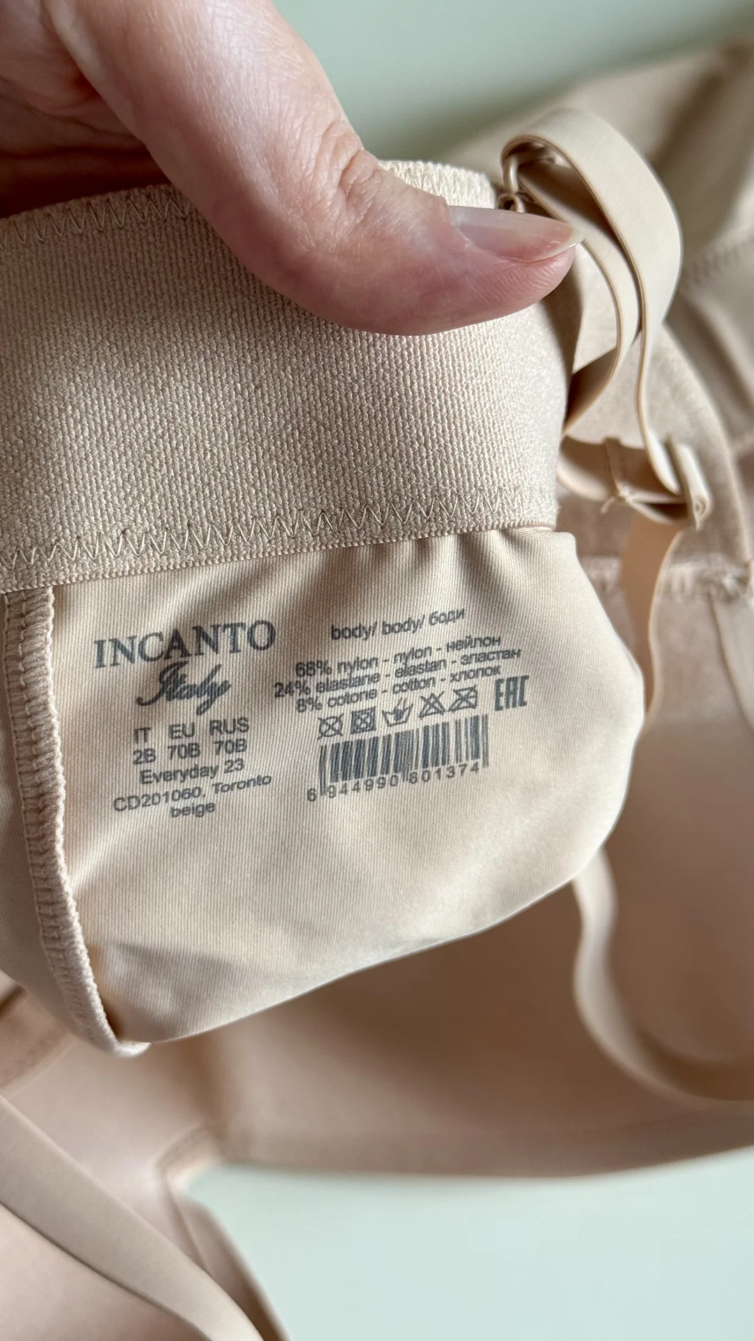 Боди incanto 70B, 75B, 75C - миниатюра 5