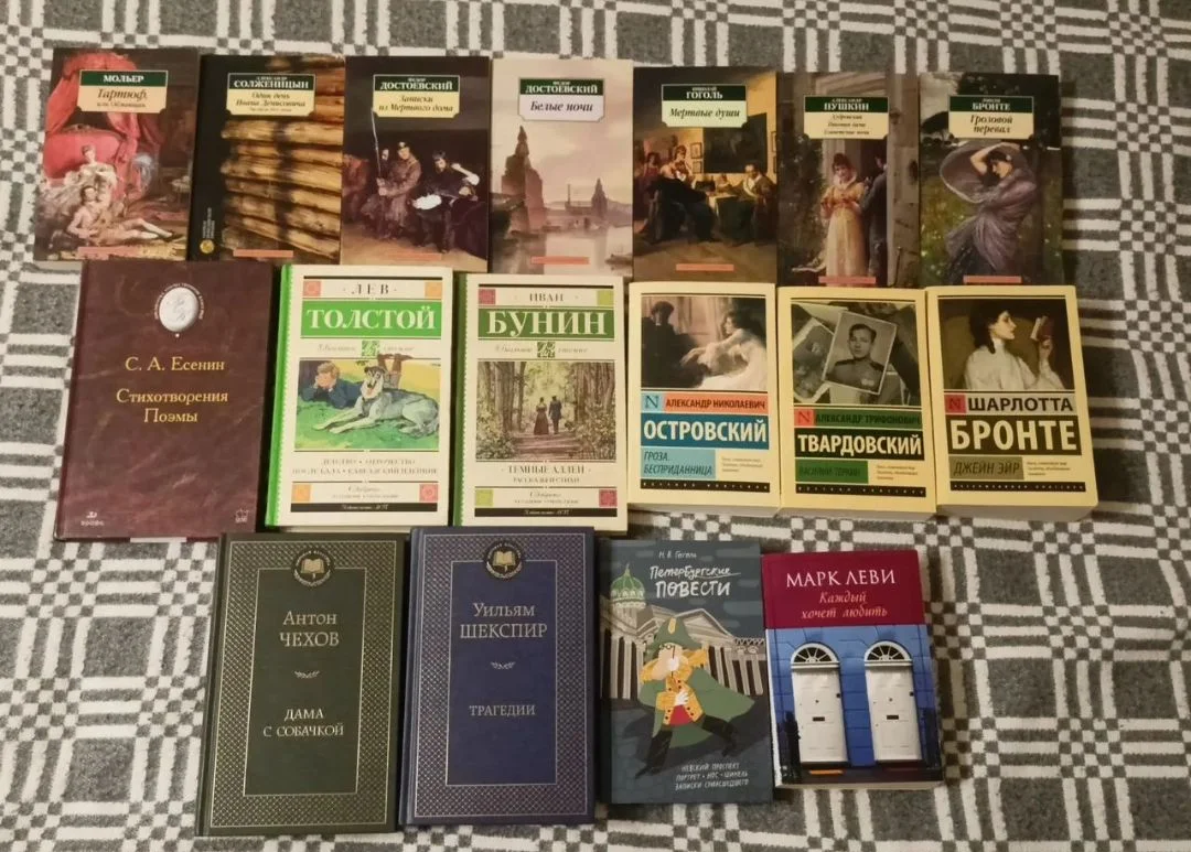 Книги различные - изображение 1