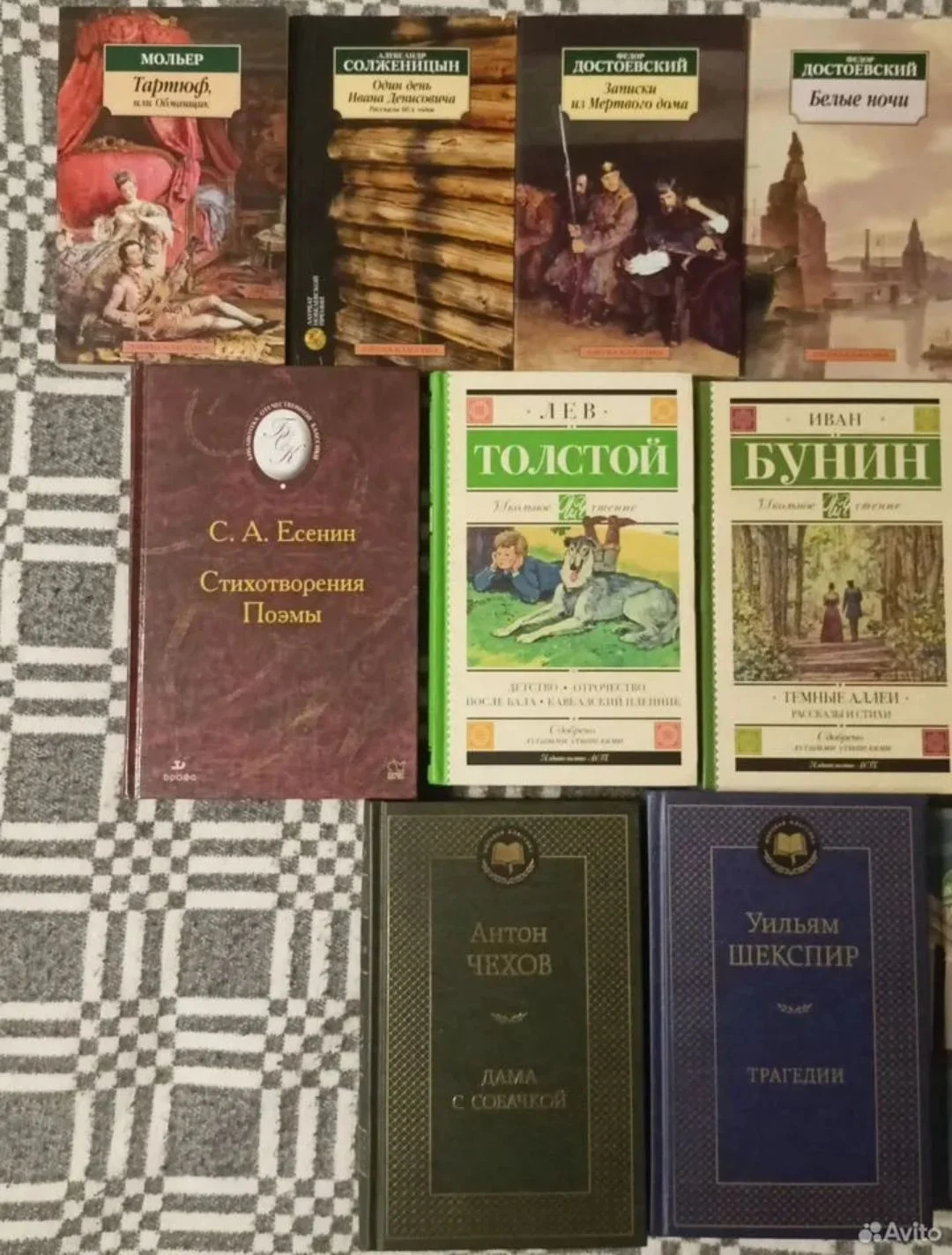 Книги различные - миниатюра 2