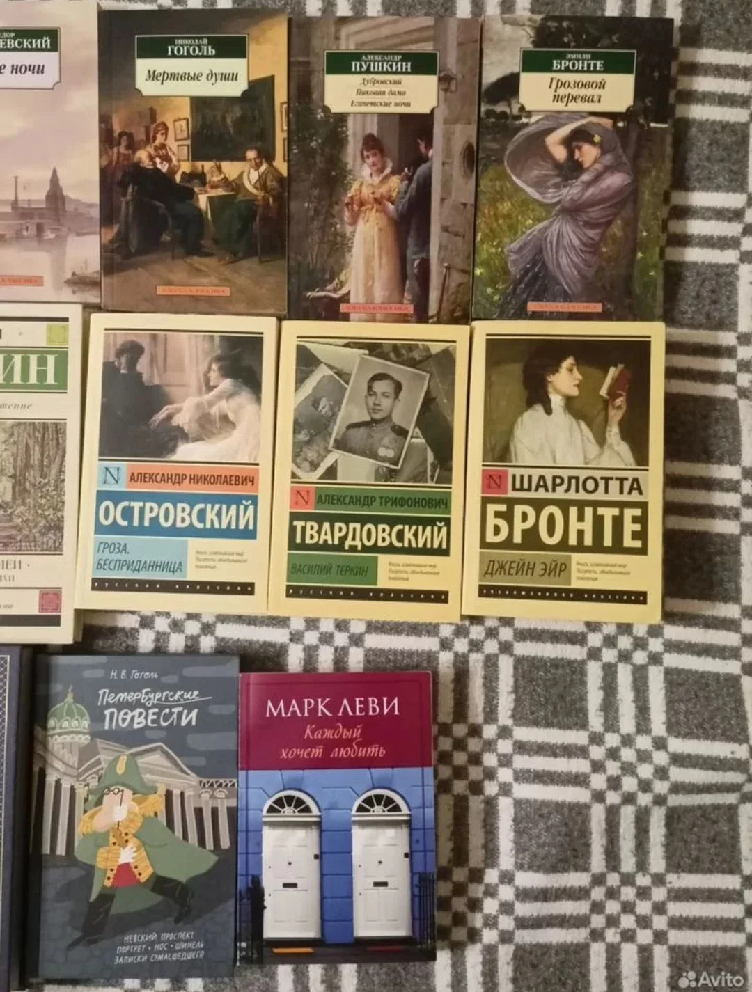 Книги различные - миниатюра 3