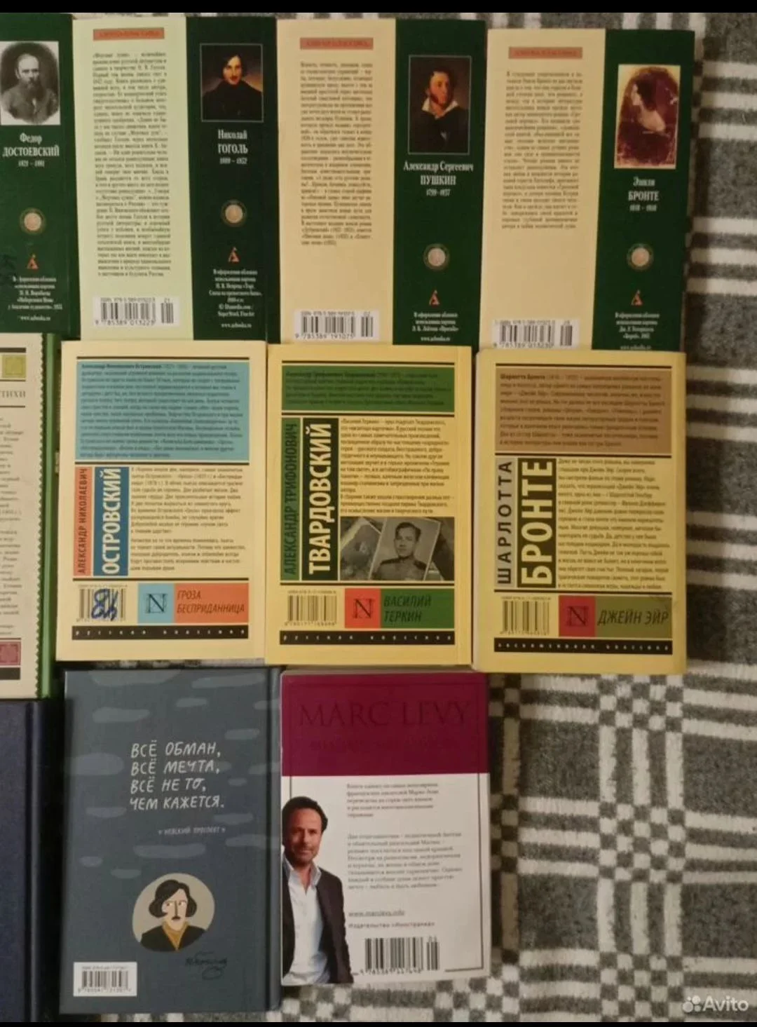 Книги различные - миниатюра 6
