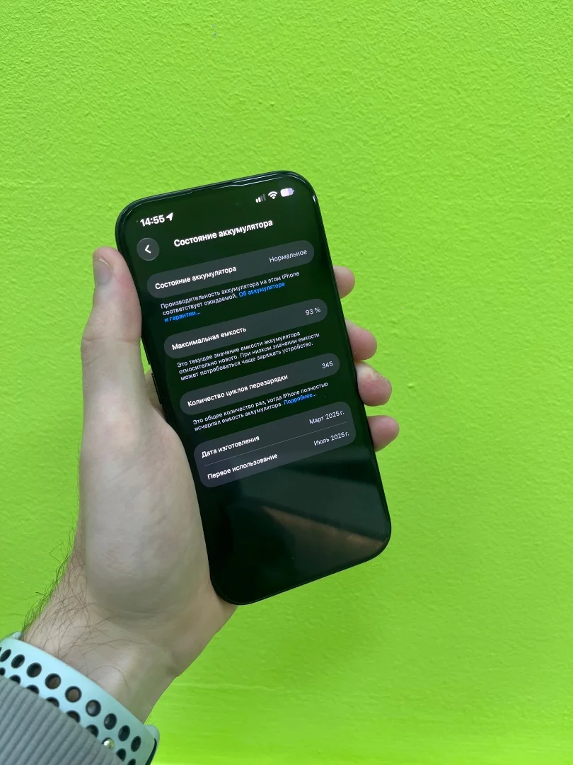 iPhone 16 128 гб черный - миниатюра 4