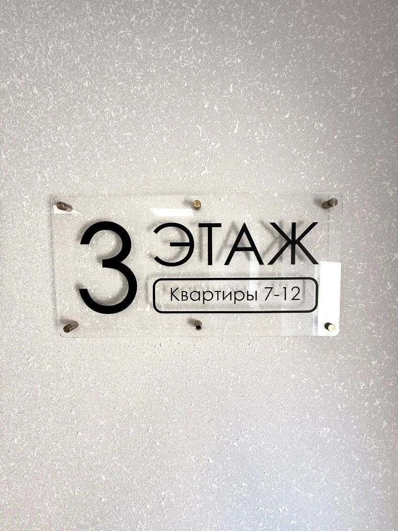 2 к.кв. в ЖК Зеленодар - миниатюра 36