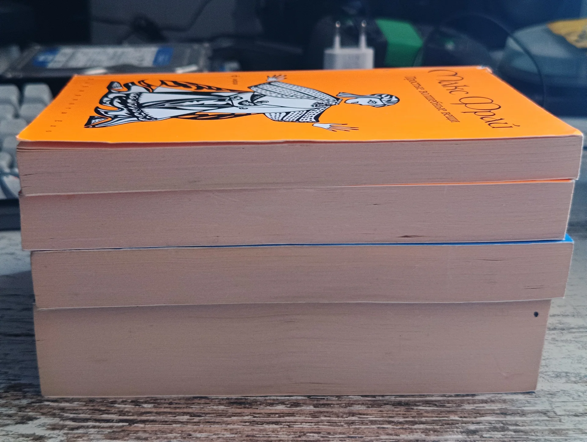 продам книги одним лотом - миниатюра 2