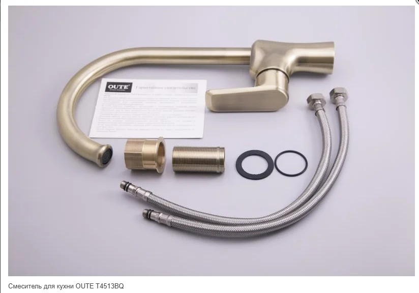 Смеситель OUTE T4613BK-3 - миниатюра 5