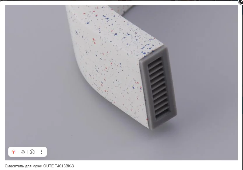 Смеситель OUTE T4613BK-3 - миниатюра 3