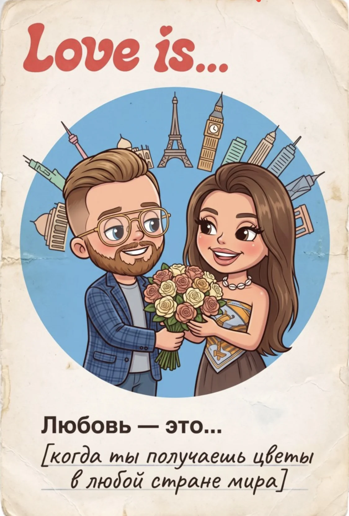 Фотосессия ии, профессиональная нейросеть - миниатюра 7