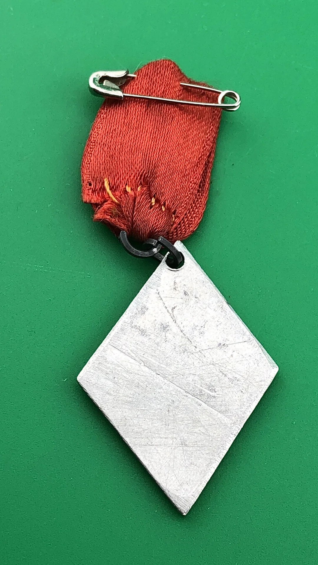 знак П/Л Звёздный.армейская игра Зарница 1971 - миниатюра 4