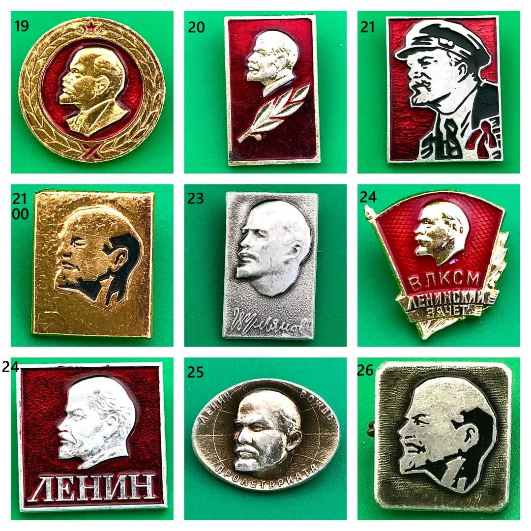 значки СССР Ленин - миниатюра 3