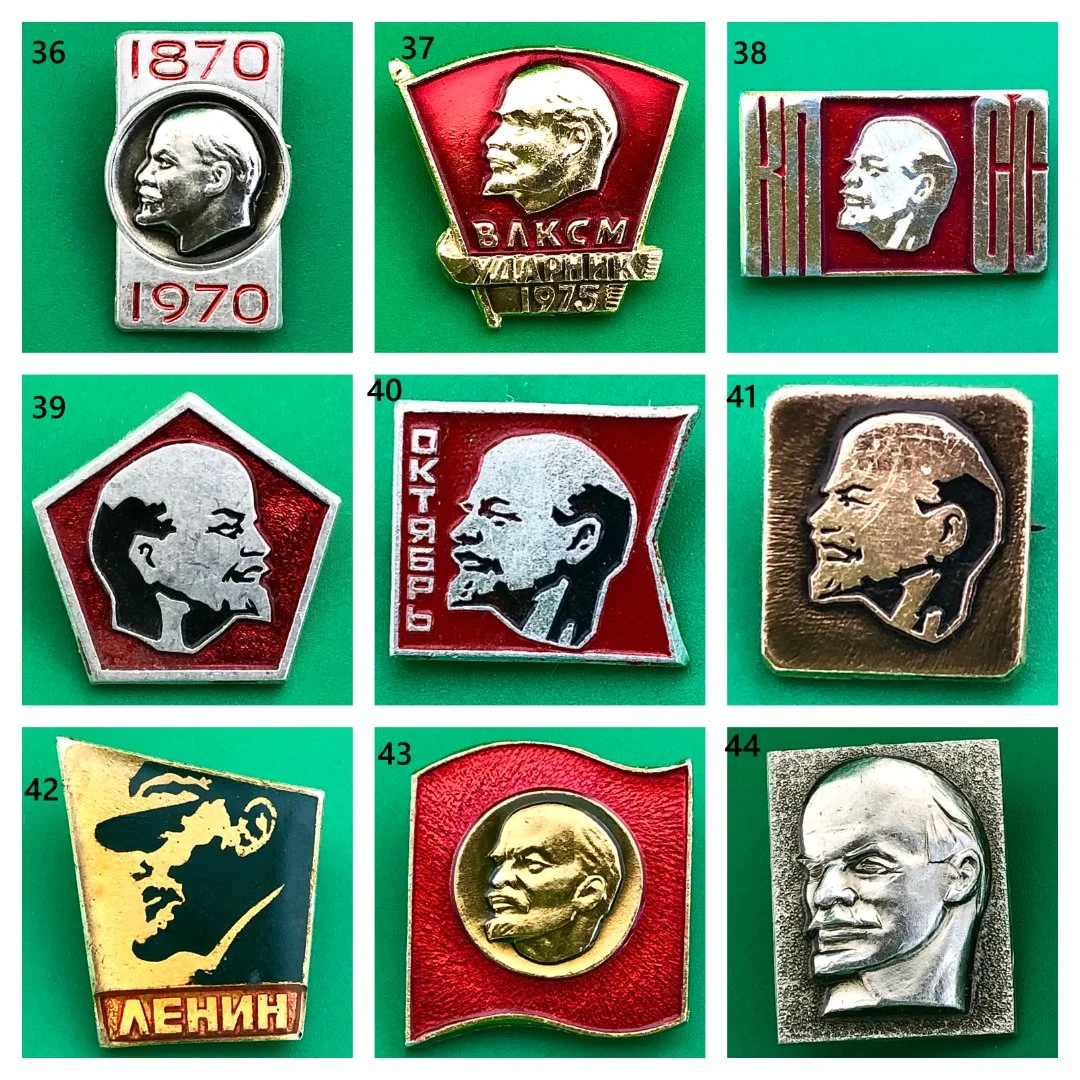 значки СССР Ленин - миниатюра 5