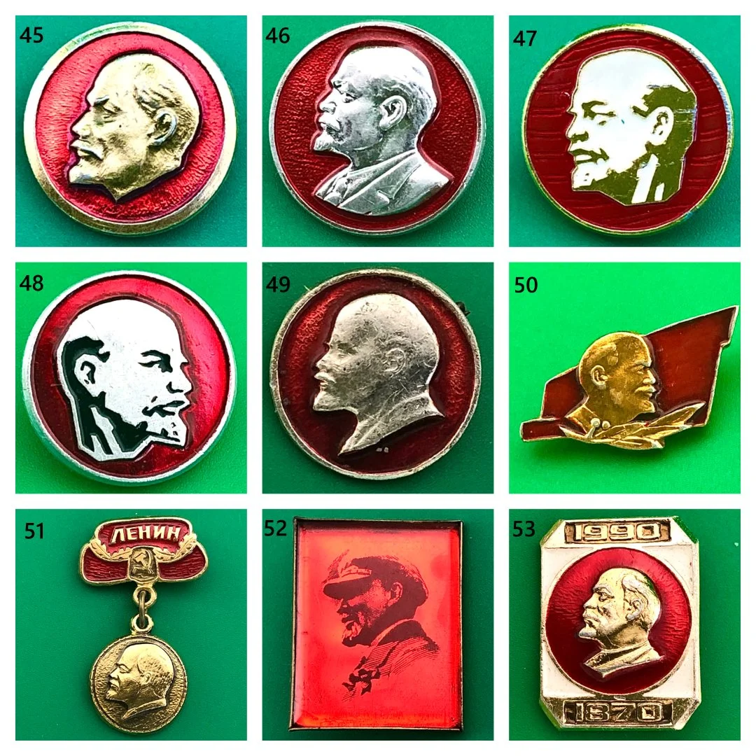 значки СССР Ленин - миниатюра 6