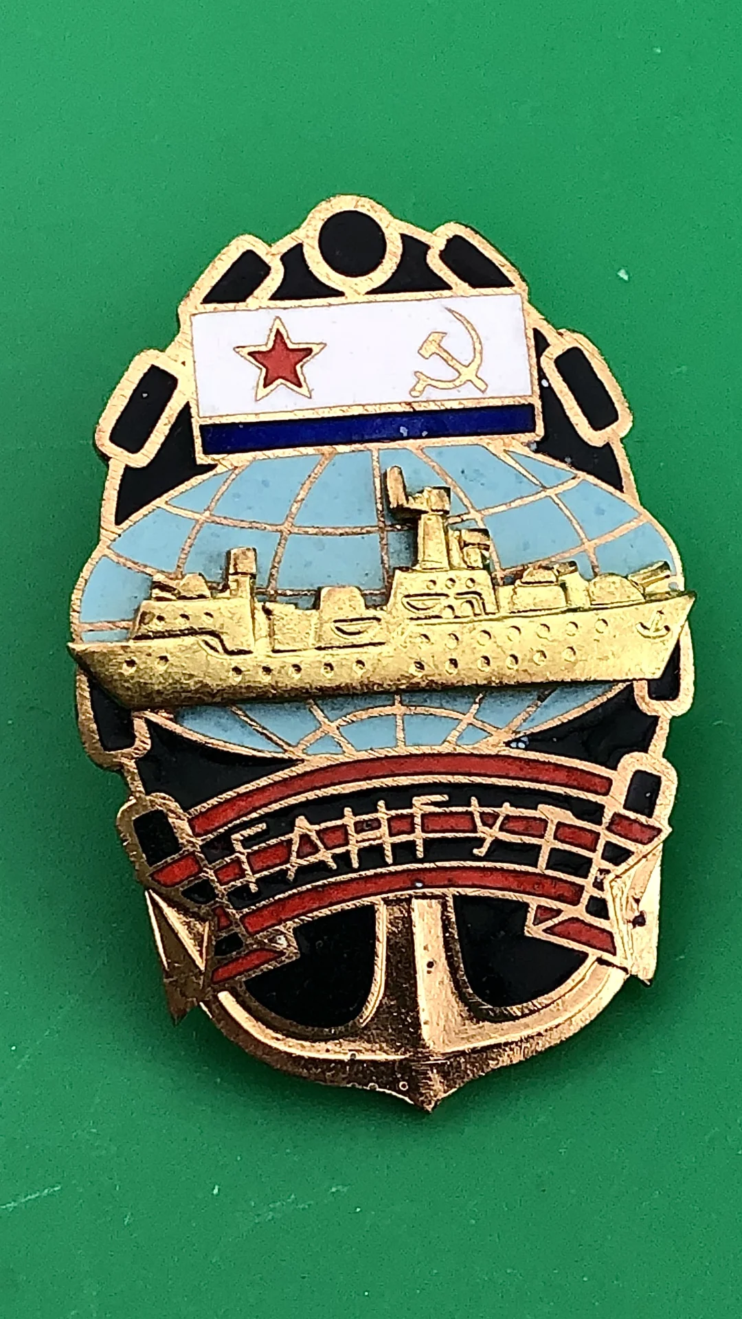 знак ВМФ Линкор Гангут - изображение 1