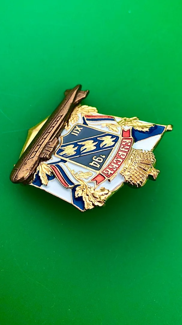 знак ВМФ подводная лодка Курск - миниатюра 2