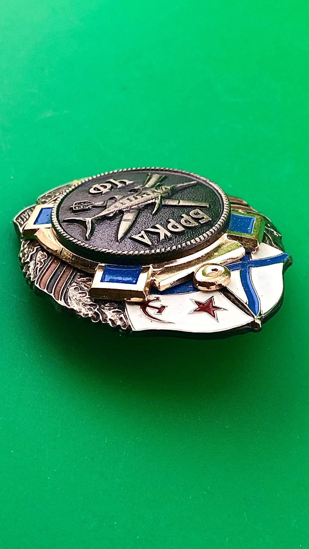 ЗНАК 41-я бригада ракетных катеров - миниатюра 3