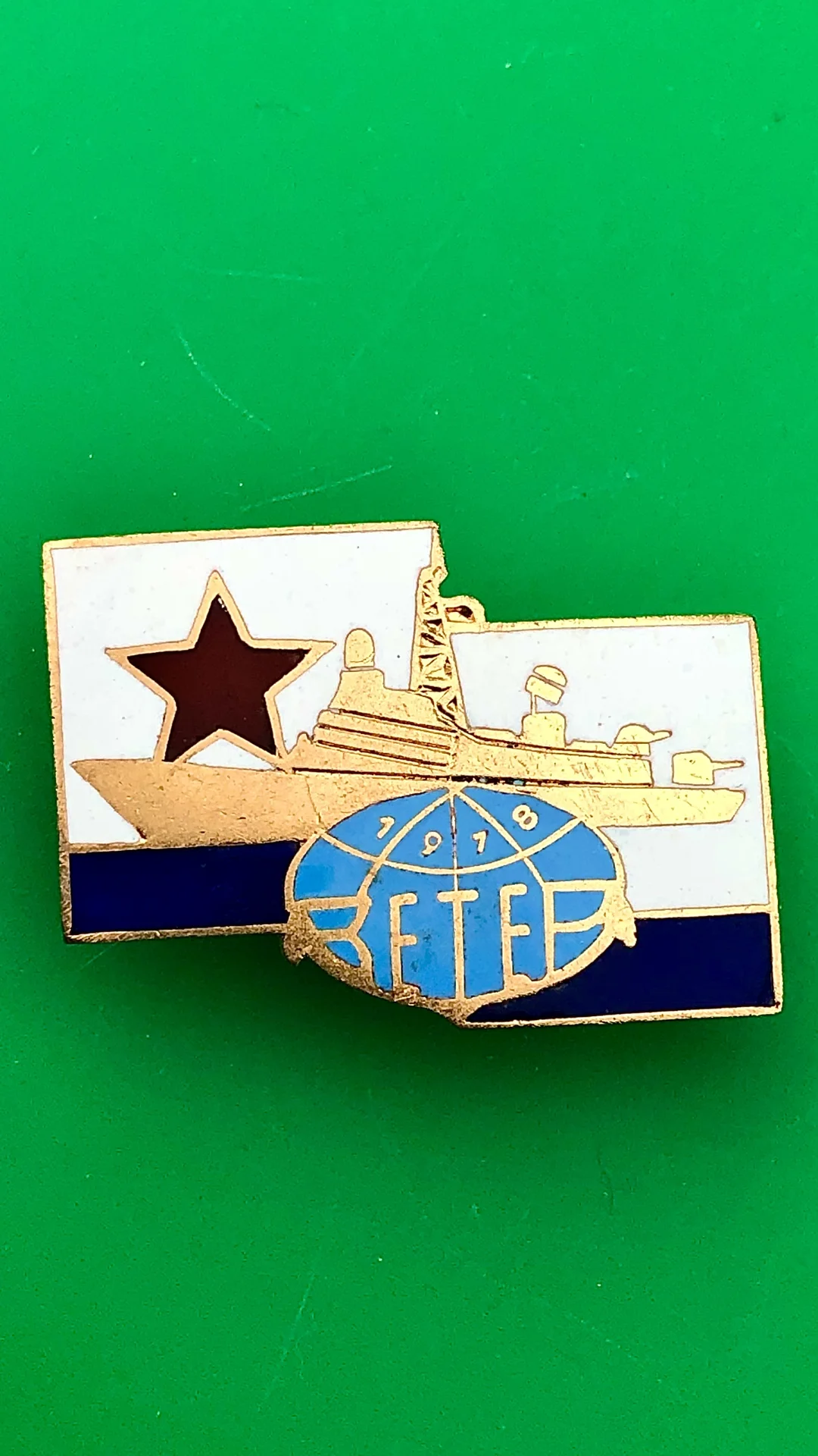 знак МРК «Ветер» - изображение 1