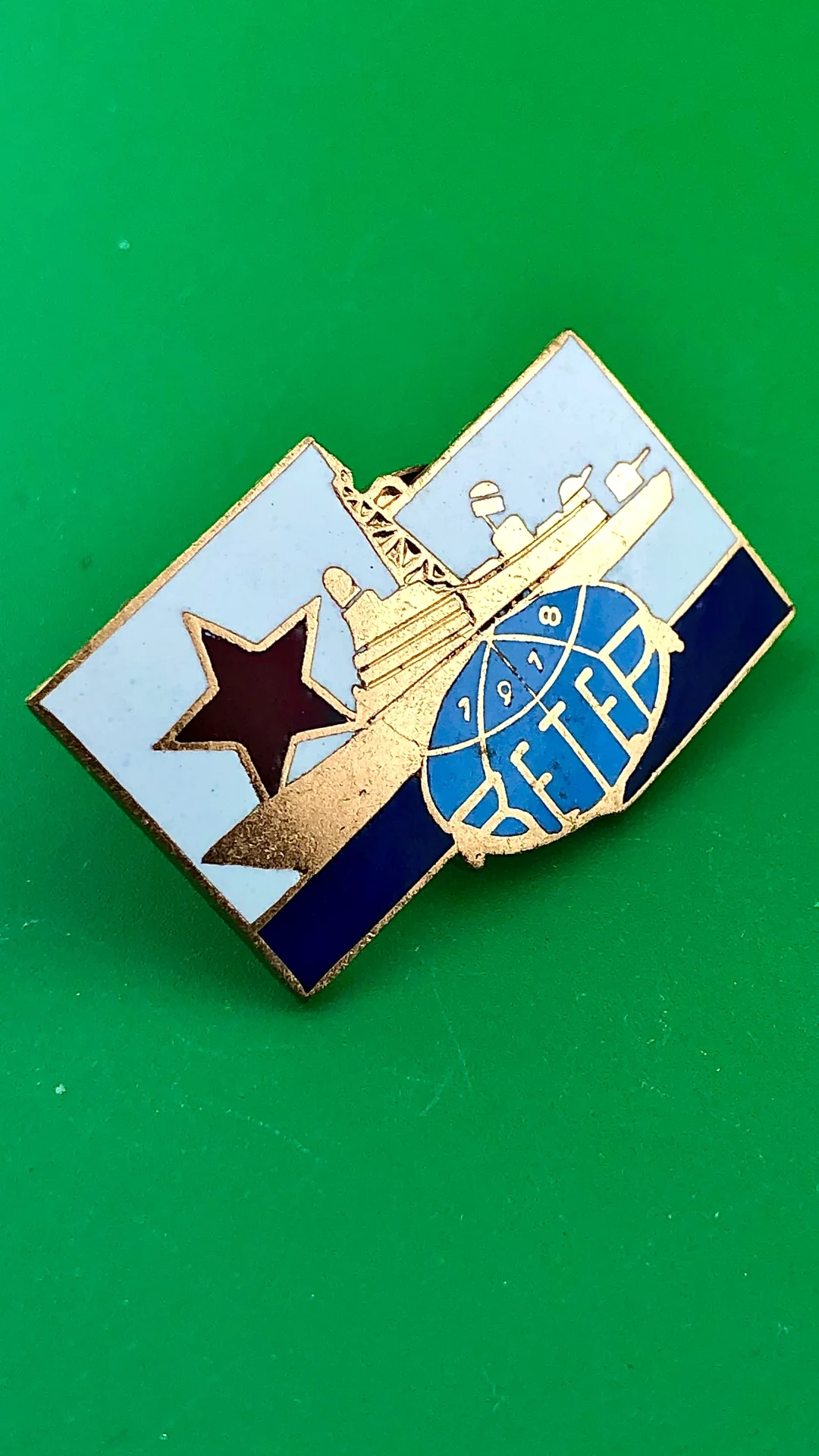 знак МРК «Ветер» - миниатюра 2