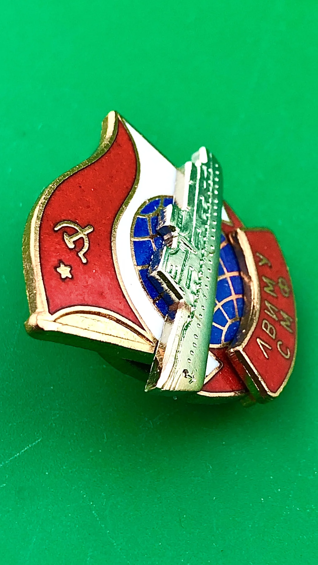 знак ВМФ ЛВИМУ СМФ - миниатюра 2