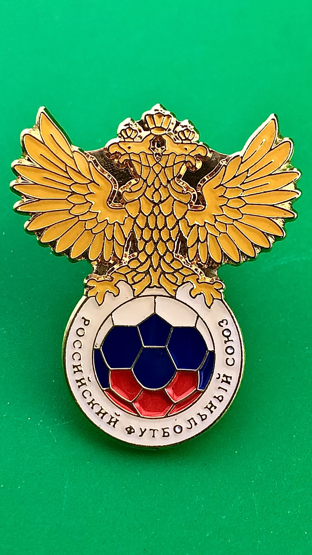 знак Чемпионат Европы по Футболу UEFA EURO ЕВРО 2020 Россия