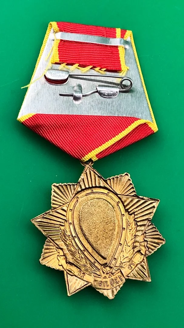 знак звезда 130 лет И.В.Сталину - миниатюра 2