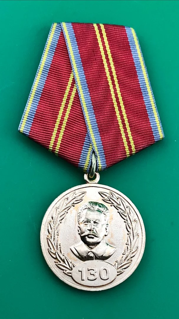 знак 130 лет И.В.Сталину. родина.мужество.честь.слава - изображение 1