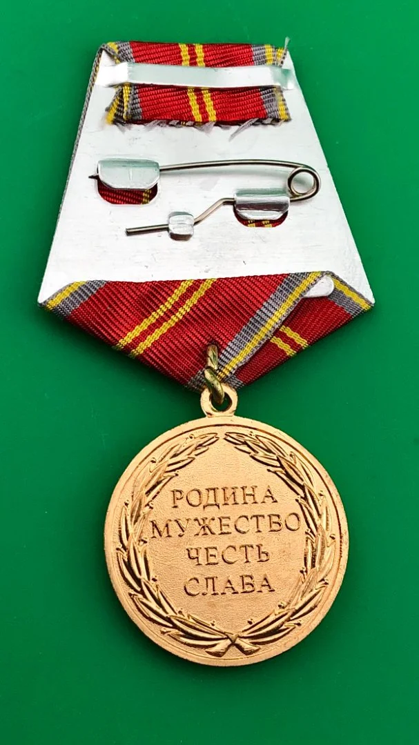 знак 130 лет И.В.Сталину. родина.мужество.честь.слава - миниатюра 2