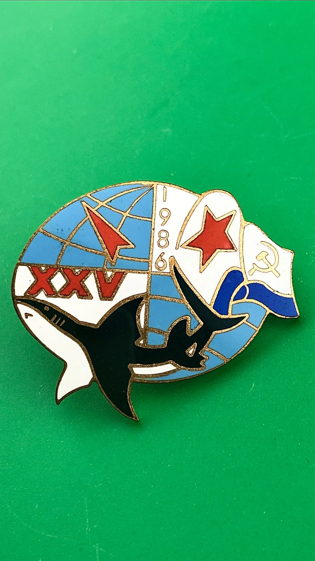 знак ВМФ 25 лет АПЛ Акула - изображение 1