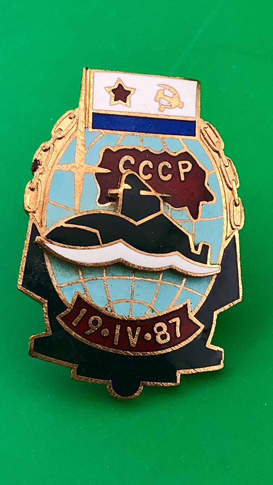 Знак ВМФ 19-IV-87 (К-114 "Тула" 1987 год)