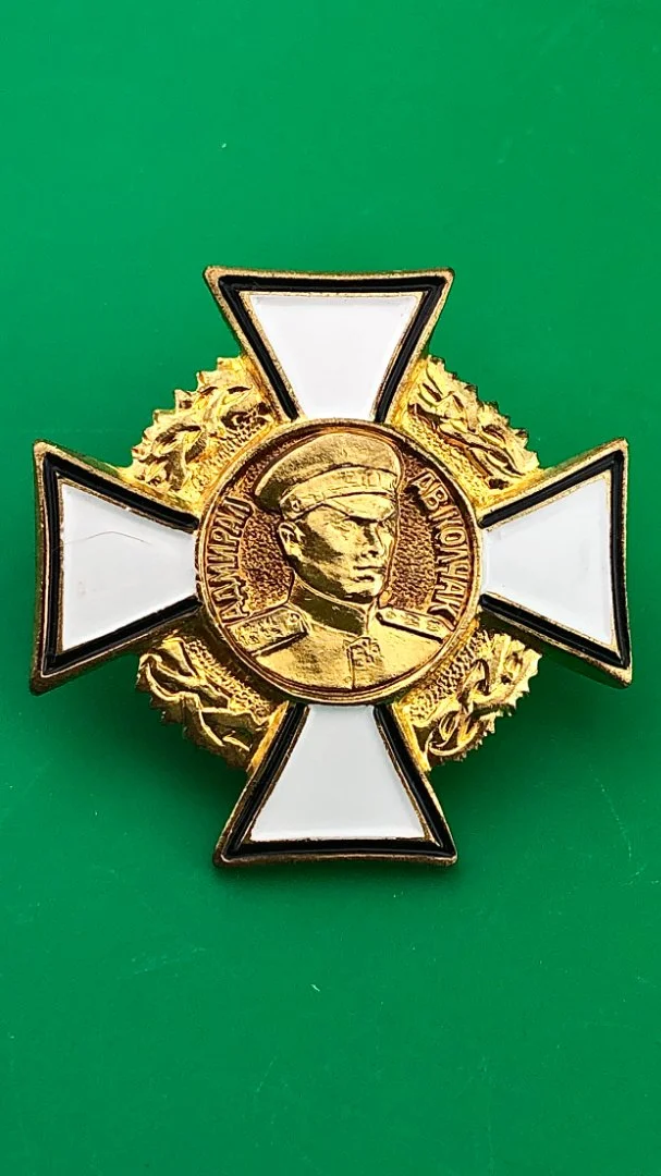 знак ВМФ.Крест Адмирал Колчак - изображение 1