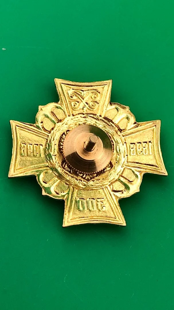 знак.крест 300 лет Российскому флоту - миниатюра 2