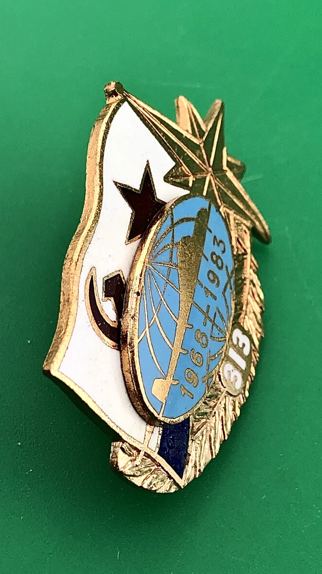 знак ВМФ ПЛ - 313 - миниатюра 2