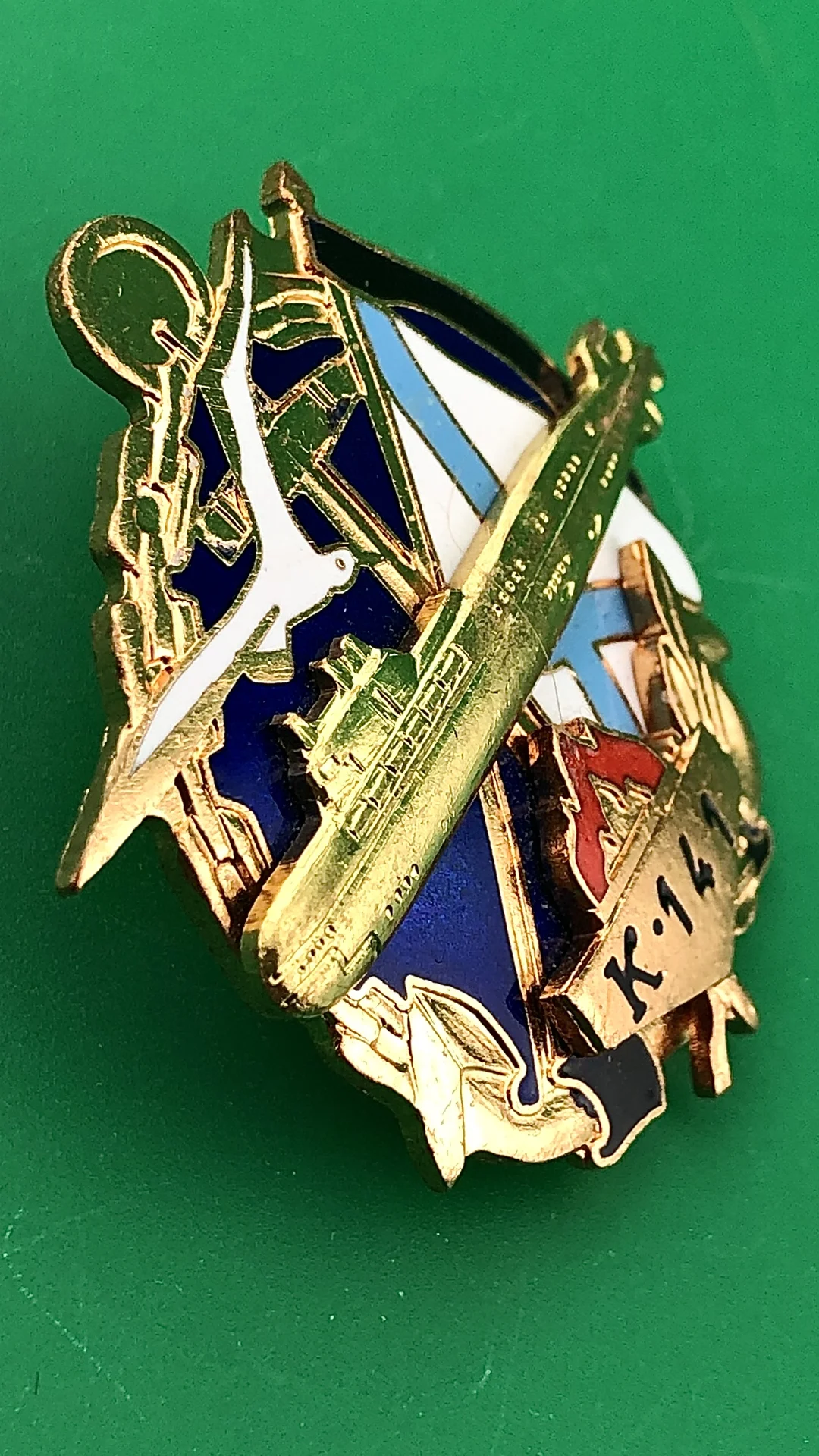 знак ВМФ АПЛ К-141 Курск - миниатюра 2