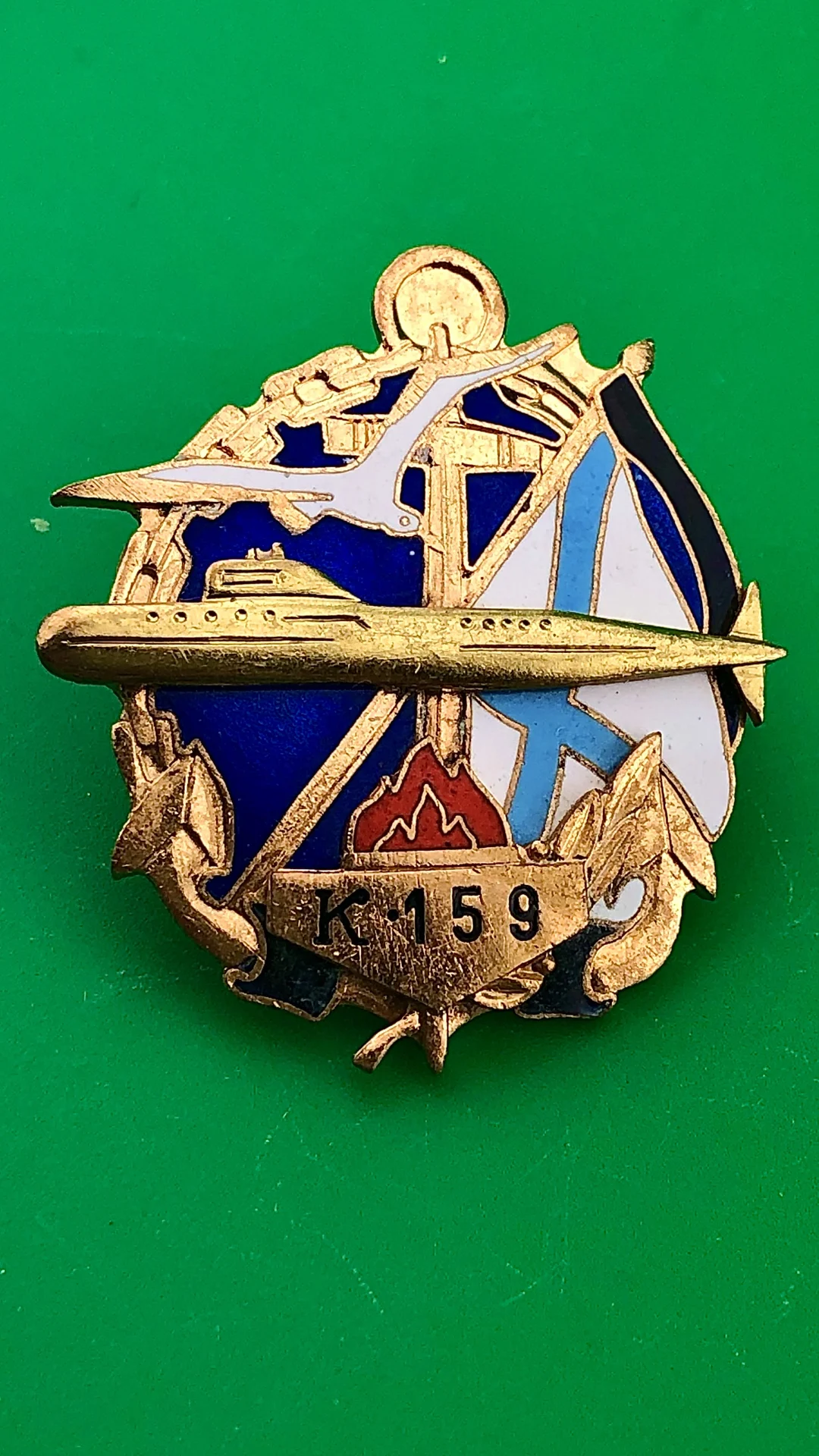 знак АПЛ-159 - изображение 1