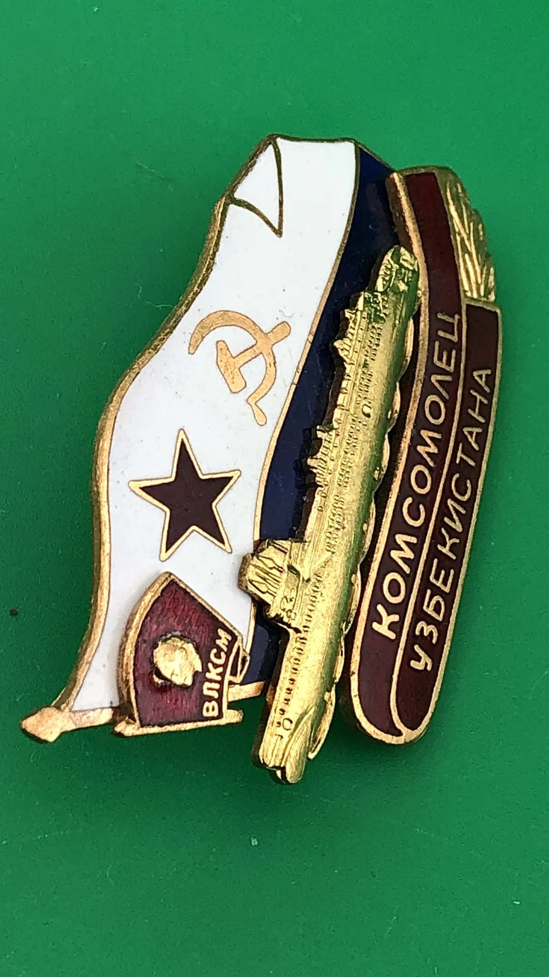 знак Подводная лодка КОМСОМОЛЕЦ УЗБЕКИСТАНА - миниатюра 2