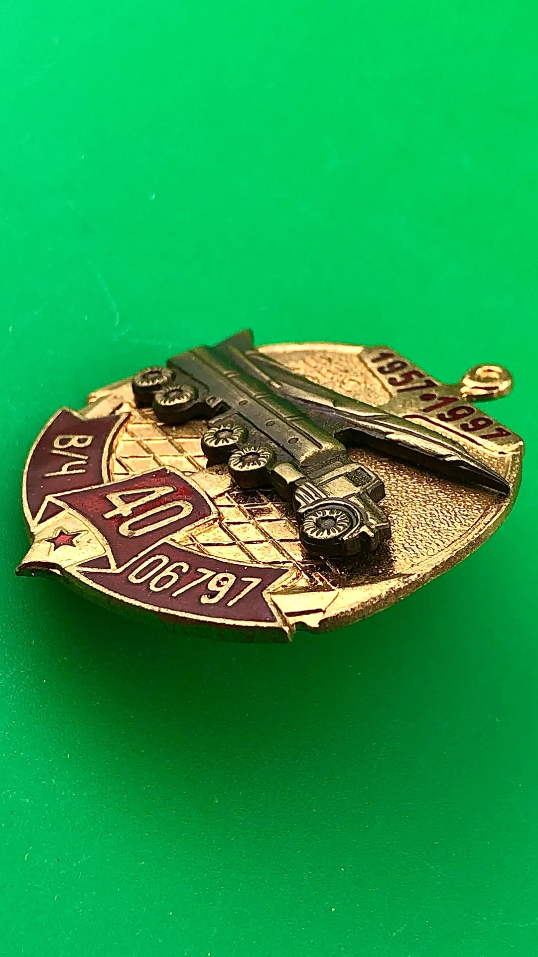 Знак ВМФ.В/Ч 06797 ВВС КСФ (1957-1997) - миниатюра 3