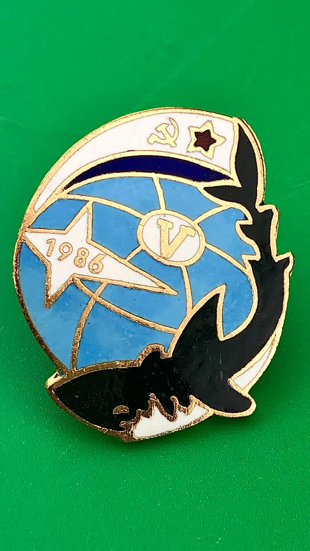 знак подводная лодка Акула V 1986 - изображение 1